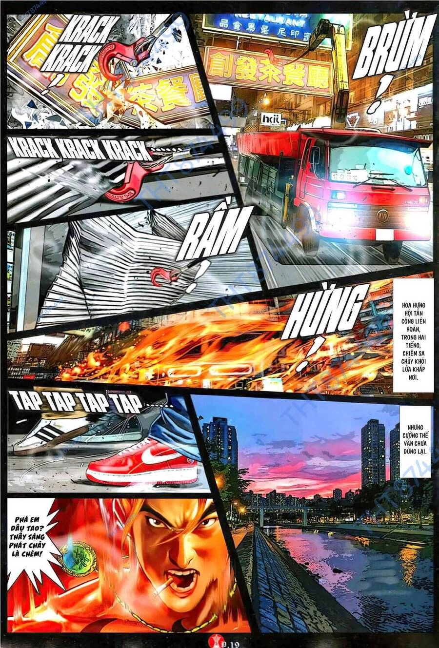 Hỏa Vũ Diệu Dương Chapter 1118 - 17