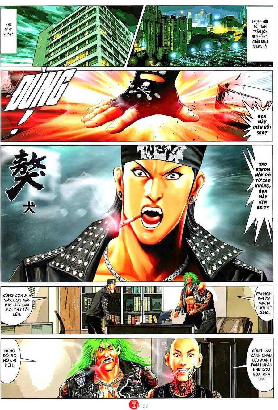 Hỏa Vũ Diệu Dương Chapter 1118 - 19