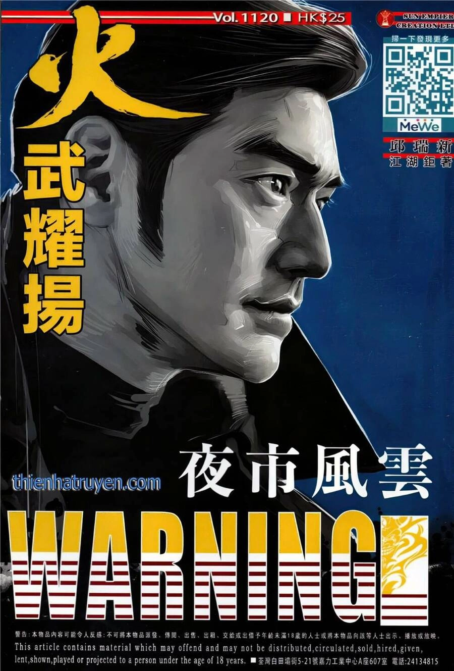 Hỏa Vũ Diệu Dương Chapter 1120 - 1