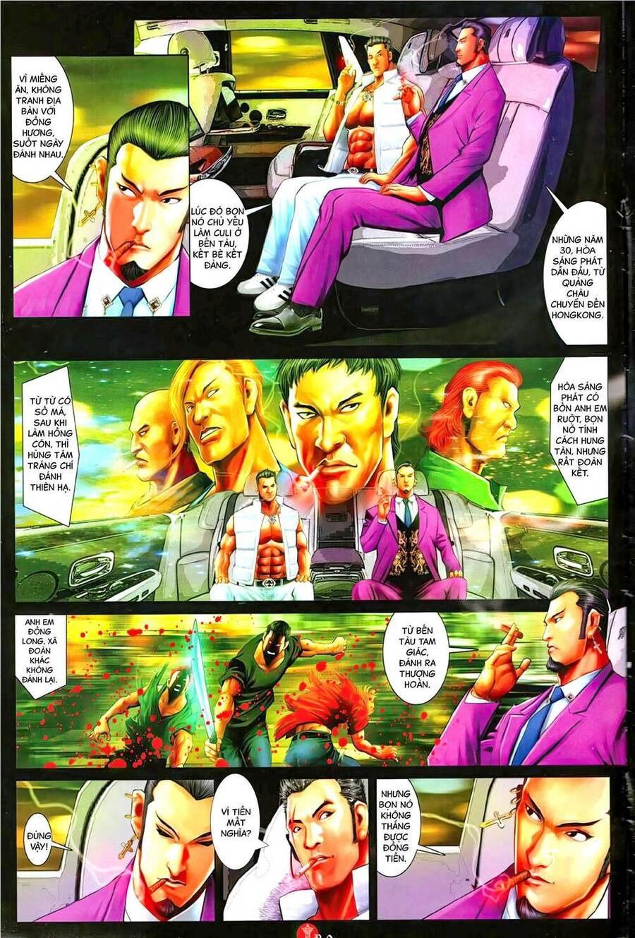 Hỏa Vũ Diệu Dương Chapter 1124 - 8