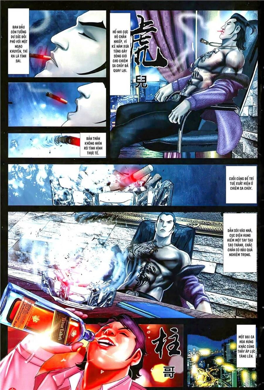 Hỏa Vũ Diệu Dương Chapter 1124 - 25