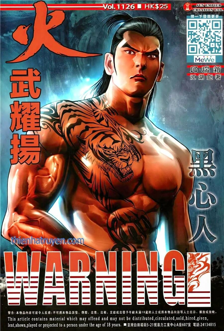 Hỏa Vũ Diệu Dương Chapter 1126 - 1