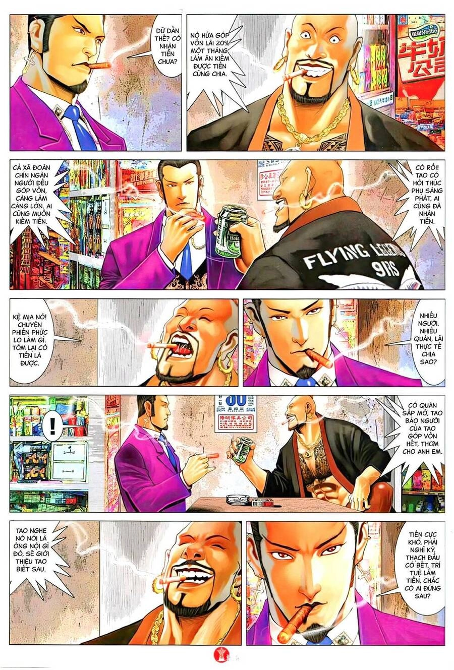 Hỏa Vũ Diệu Dương Chapter 1128 - 8