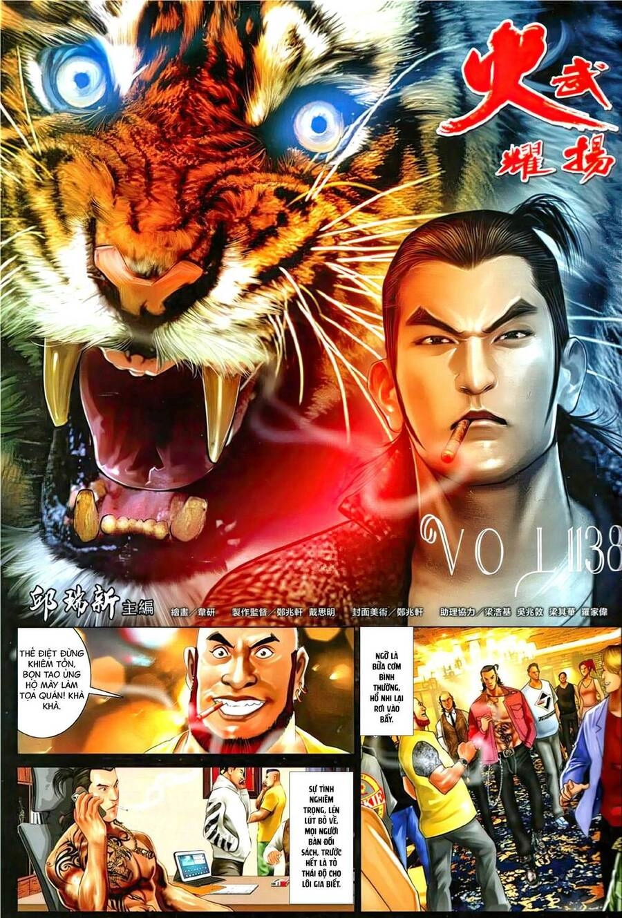 Hỏa Vũ Diệu Dương Chapter 1138 - 2