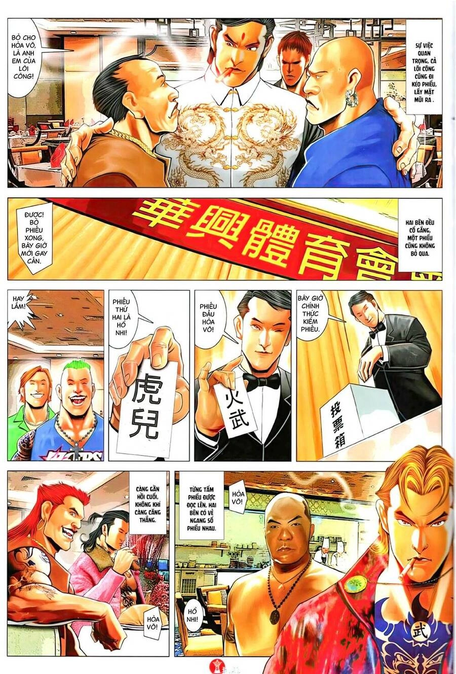 Hỏa Vũ Diệu Dương Chapter 1138 - 19