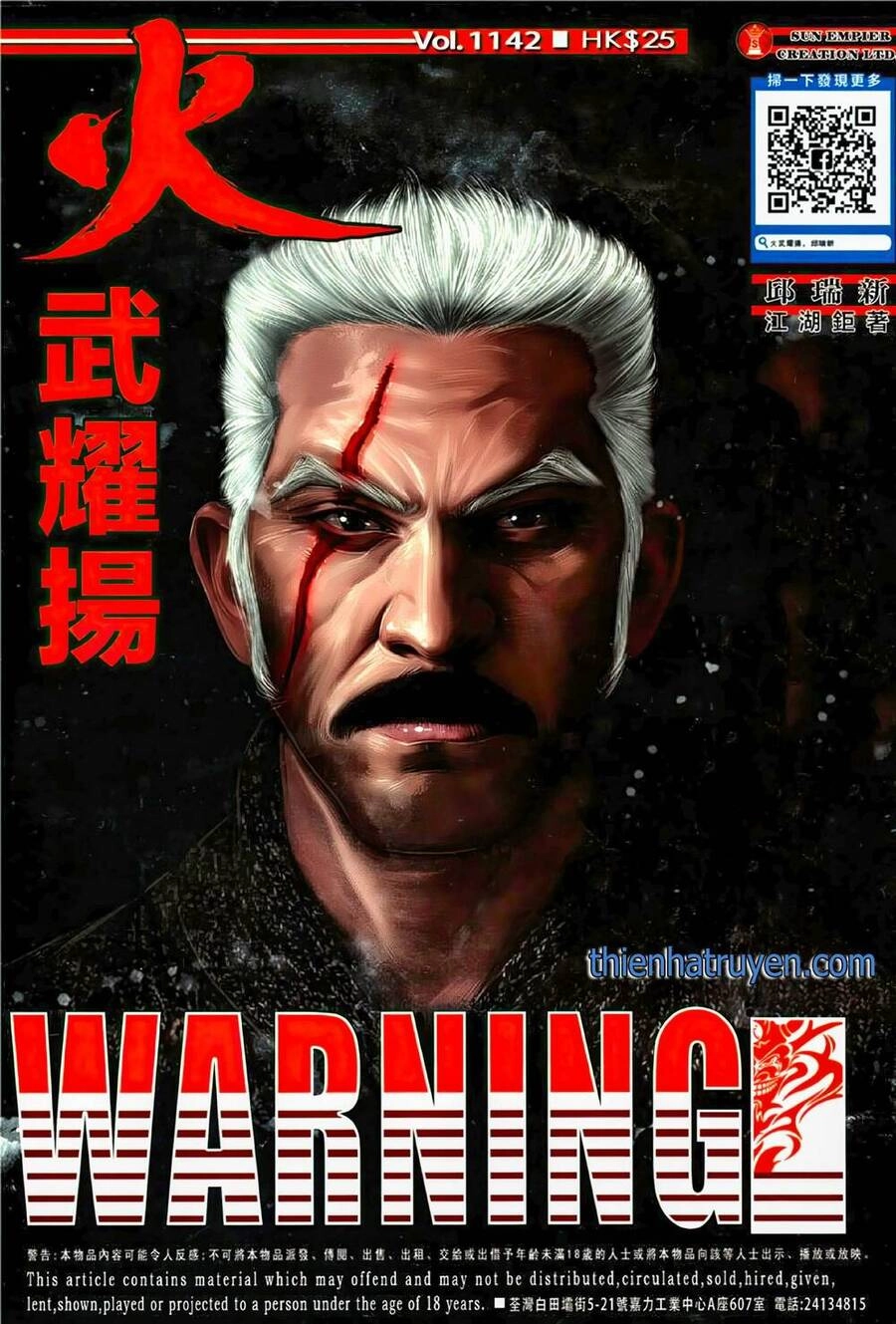 Hỏa Vũ Diệu Dương Chapter 1142 - 1