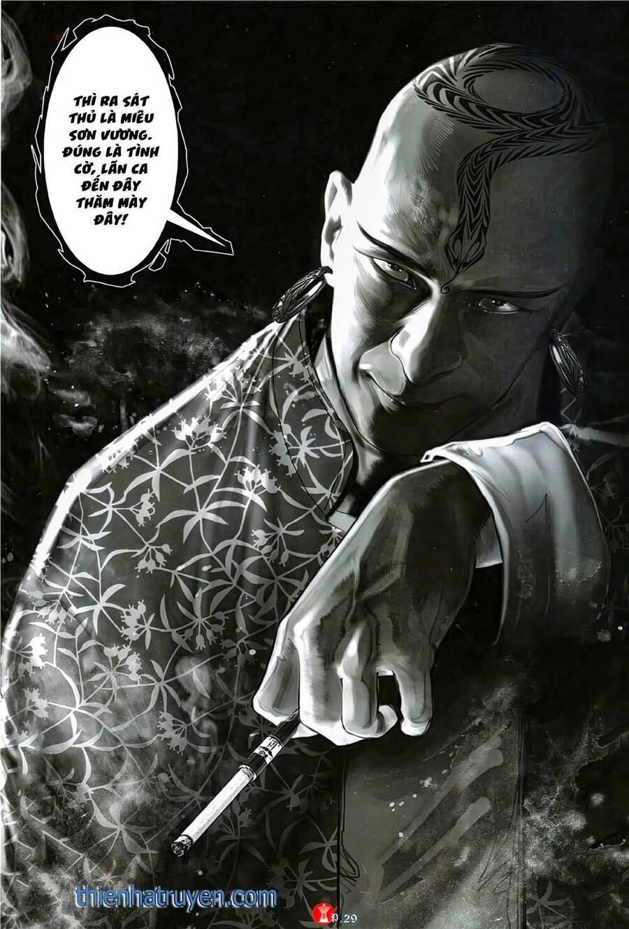 Hỏa Vũ Diệu Dương Chapter 1144 - 28