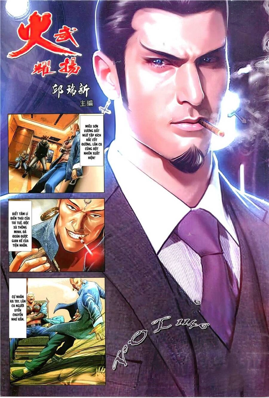 Hỏa Vũ Diệu Dương Chapter 1146 - 2