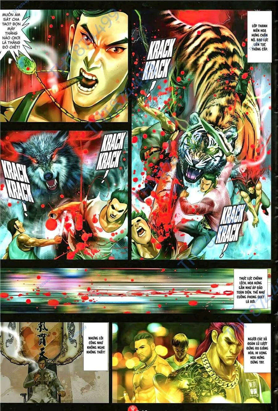 Hỏa Vũ Diệu Dương Chapter 1146 - 23