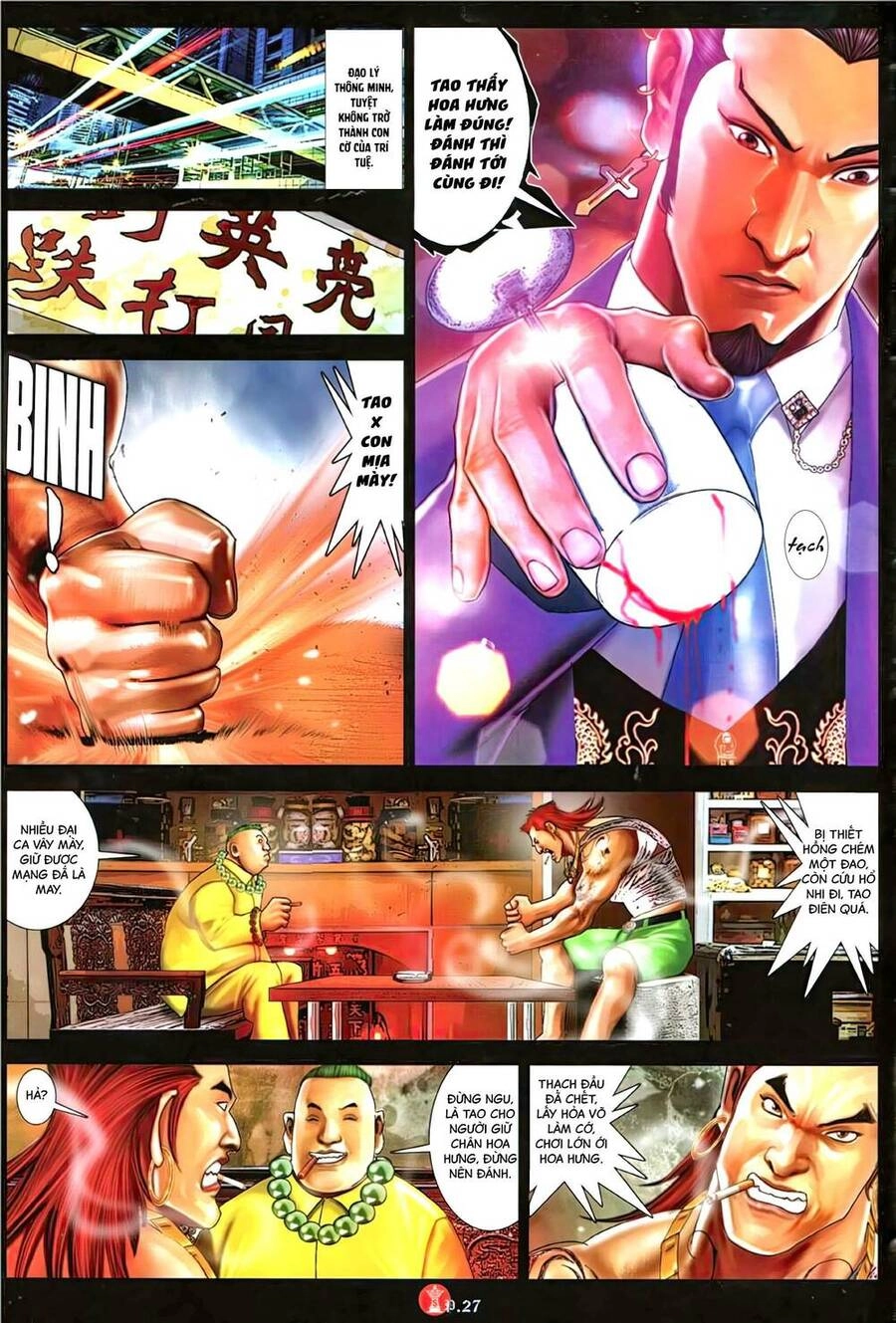 Hỏa Vũ Diệu Dương Chapter 1146 - 25