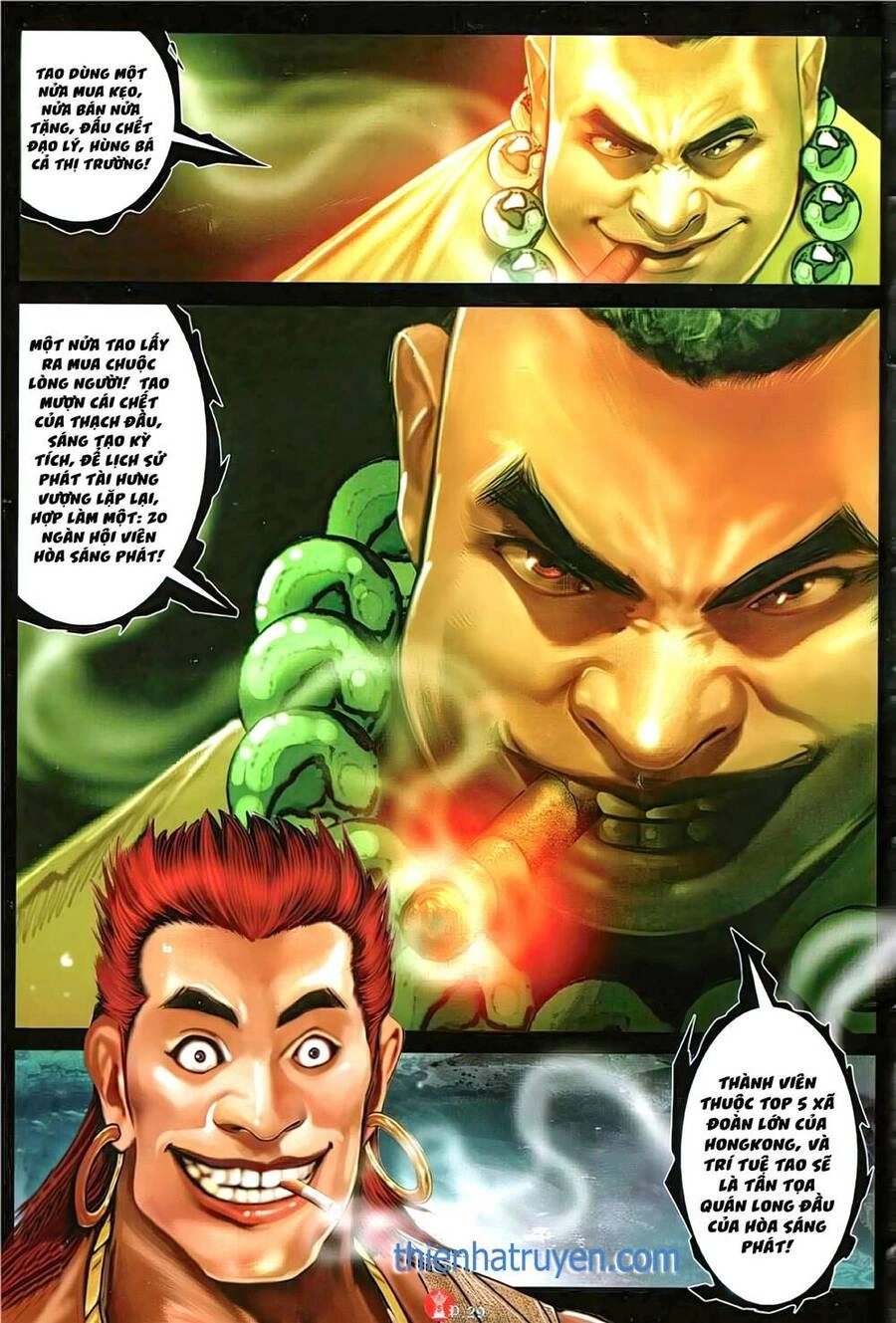 Hỏa Vũ Diệu Dương Chapter 1146 - 27