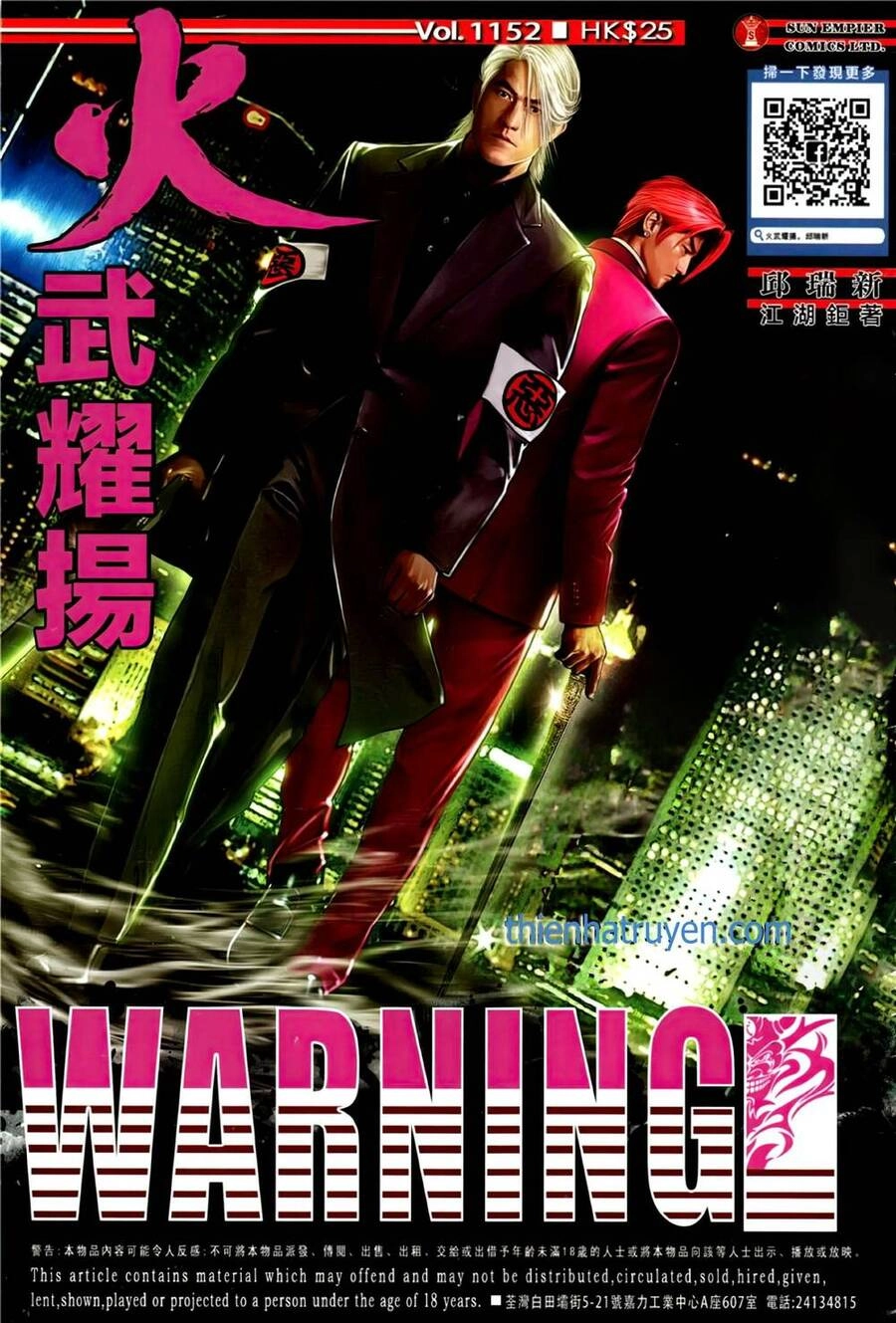 Hỏa Vũ Diệu Dương Chapter 1152 - 2