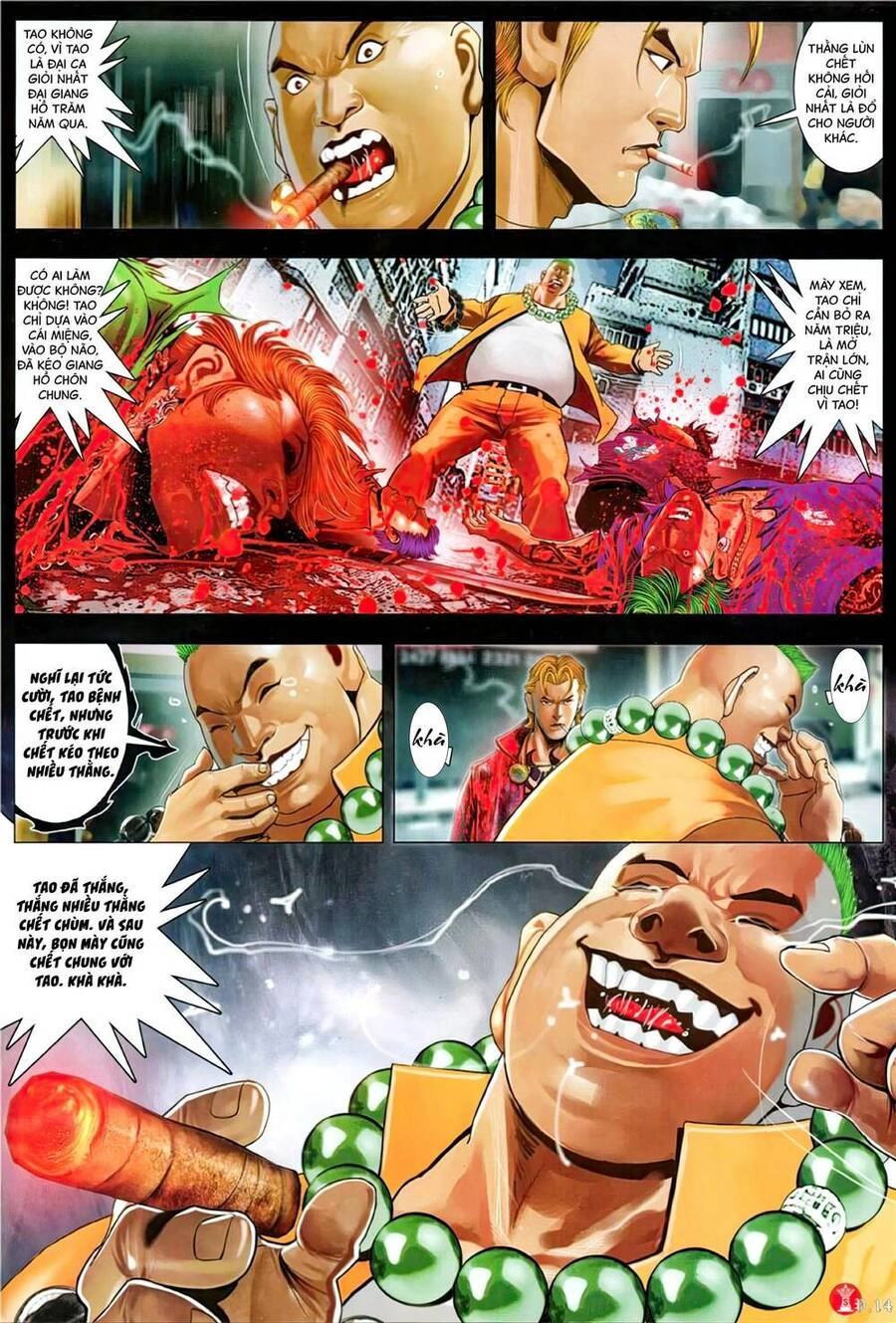 Hỏa Vũ Diệu Dương Chapter 1154 - 12