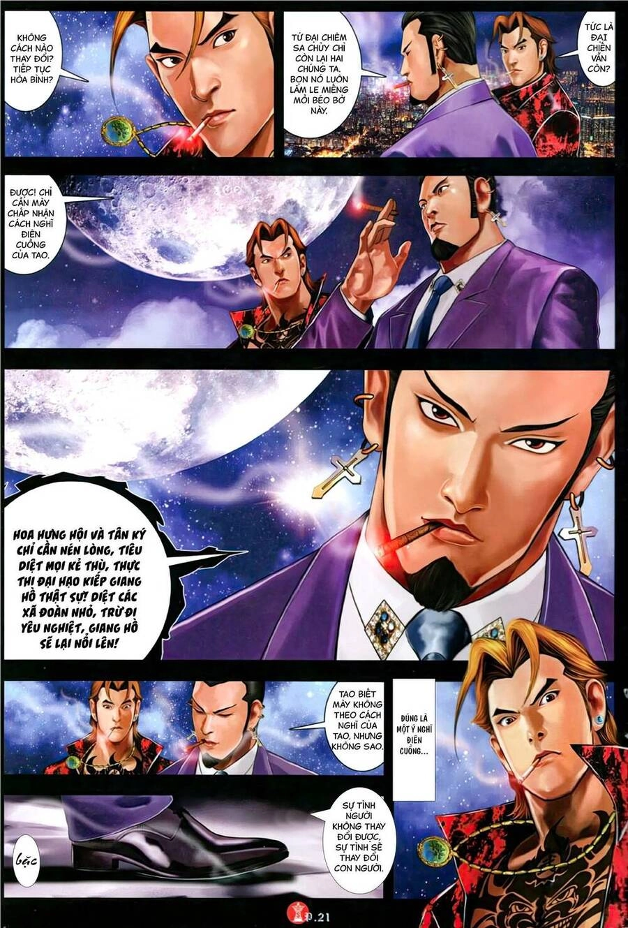 Hỏa Vũ Diệu Dương Chapter 1154 - 18