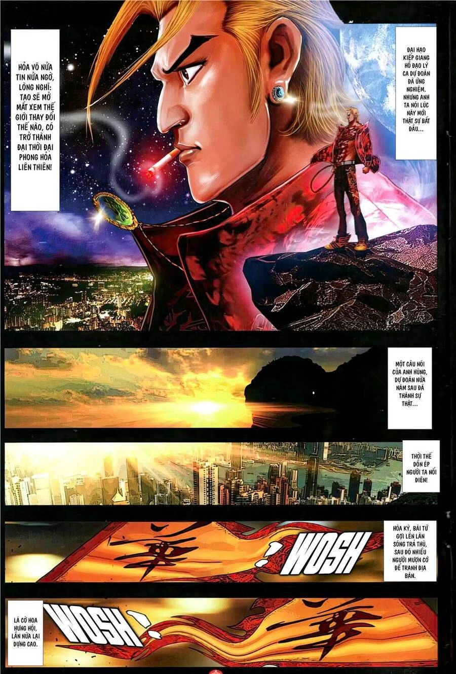 Hỏa Vũ Diệu Dương Chapter 1154 - 20