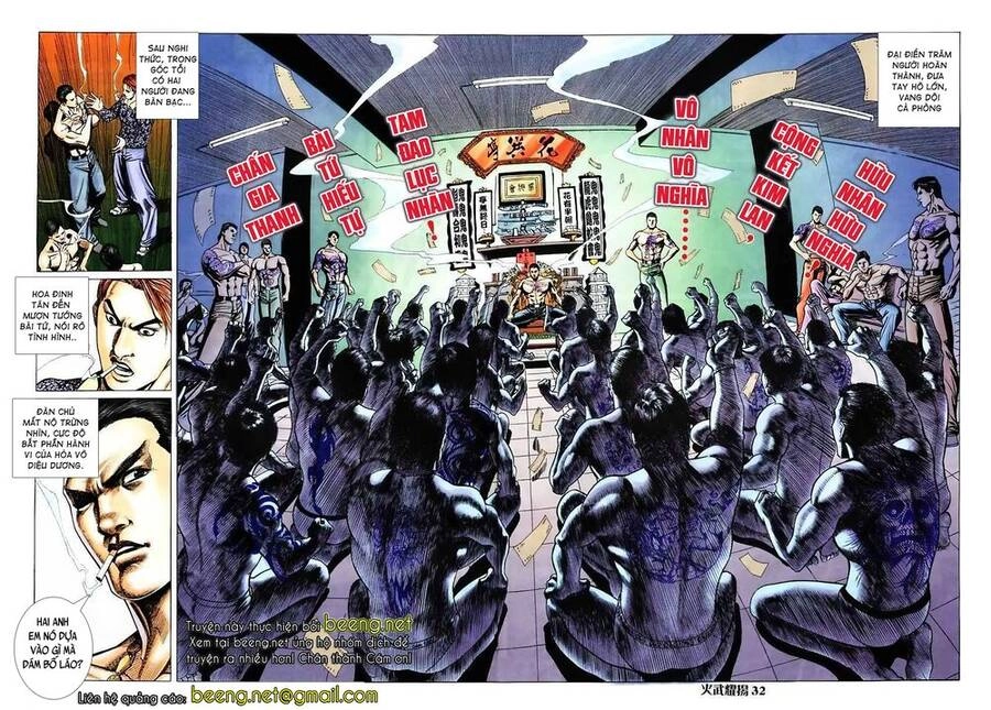 Hỏa Vũ Diệu Dương Chapter 8 - 14