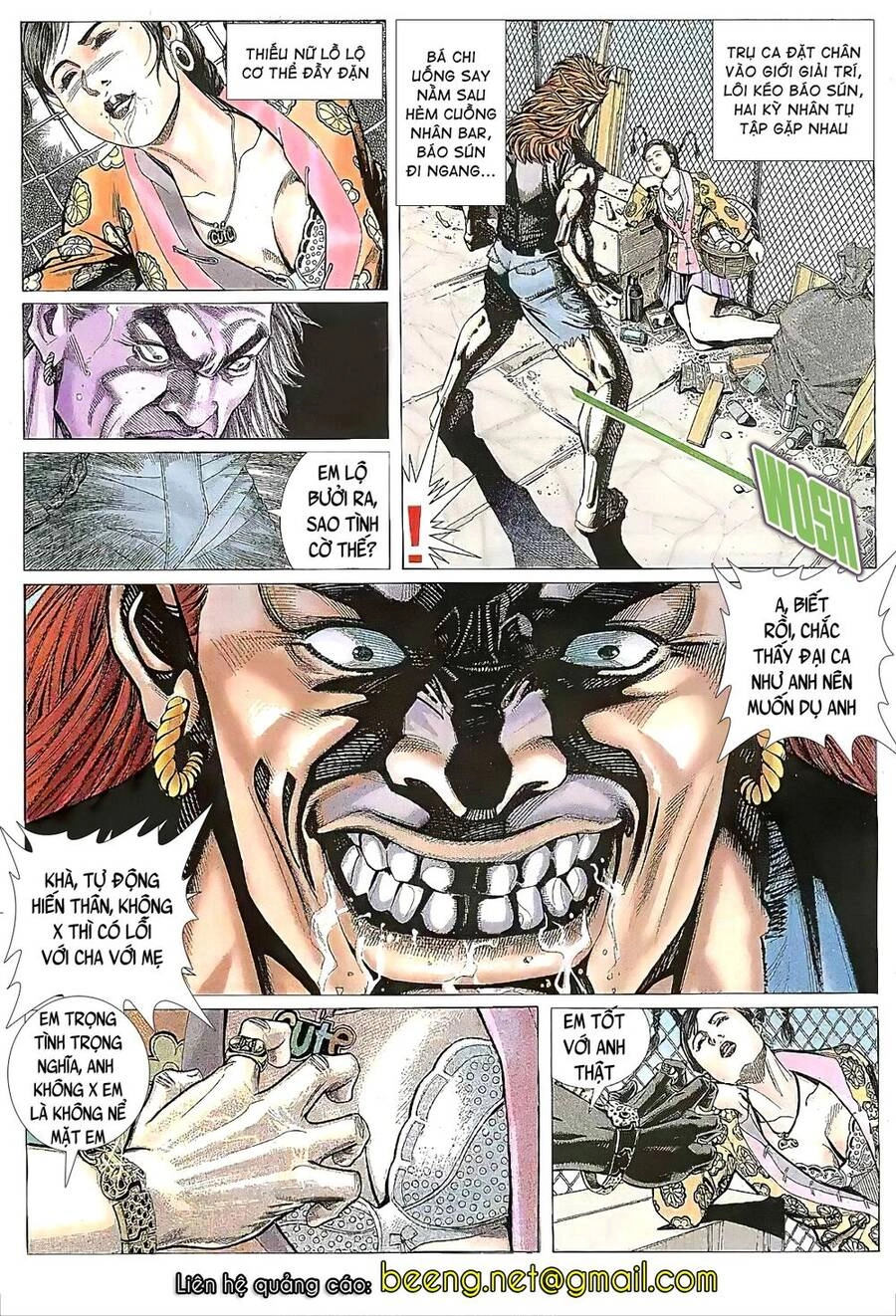 Hỏa Vũ Diệu Dương Chapter 17 - 3