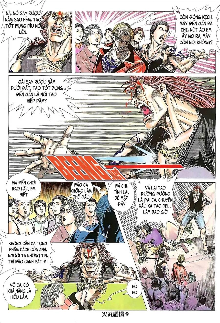 Hỏa Vũ Diệu Dương Chapter 17 - 8