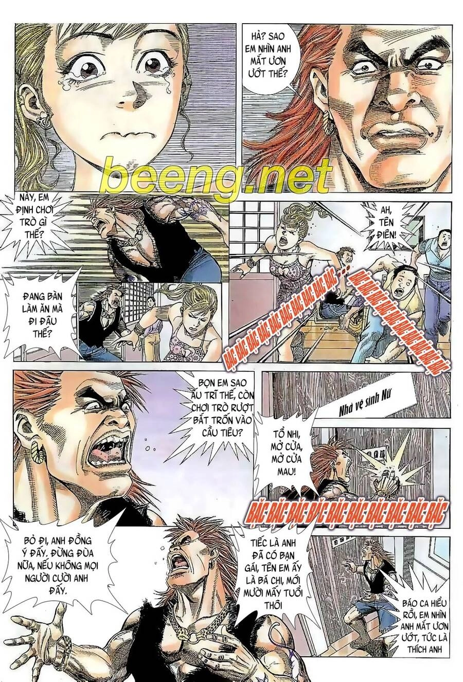 Hỏa Vũ Diệu Dương Chapter 18 - 11