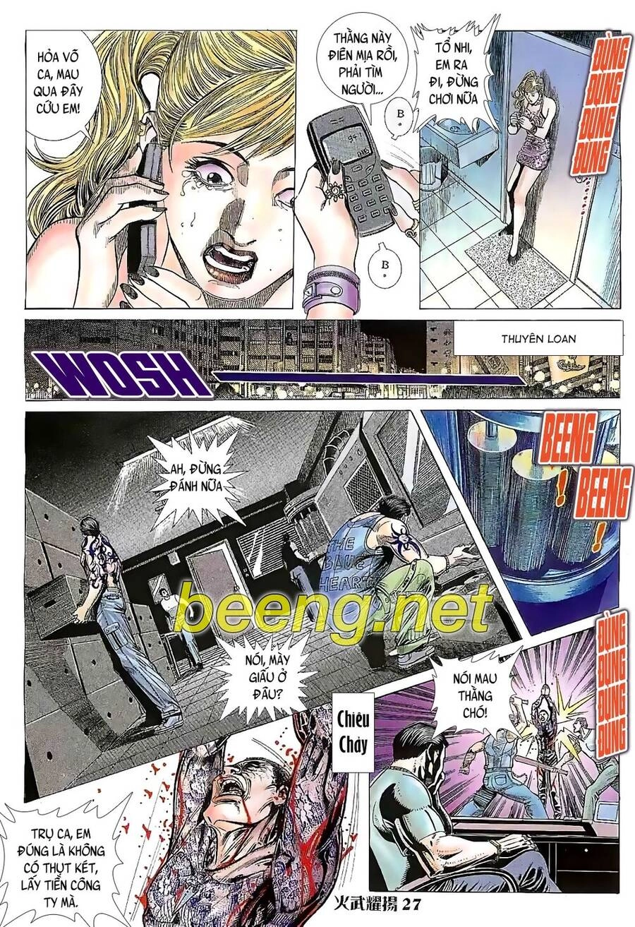 Hỏa Vũ Diệu Dương Chapter 18 - 12