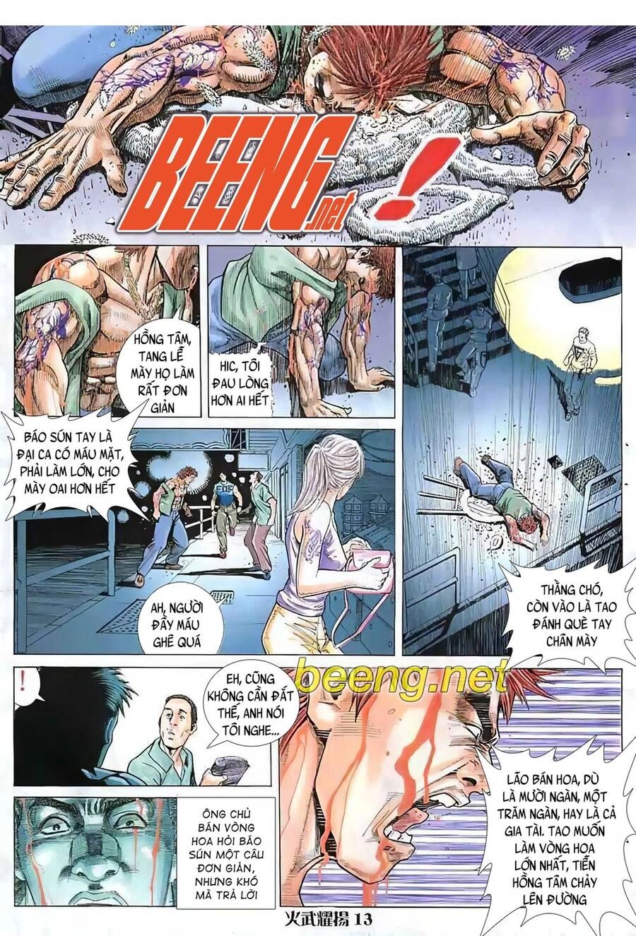 Hỏa Vũ Diệu Dương Chapter 21 - 12