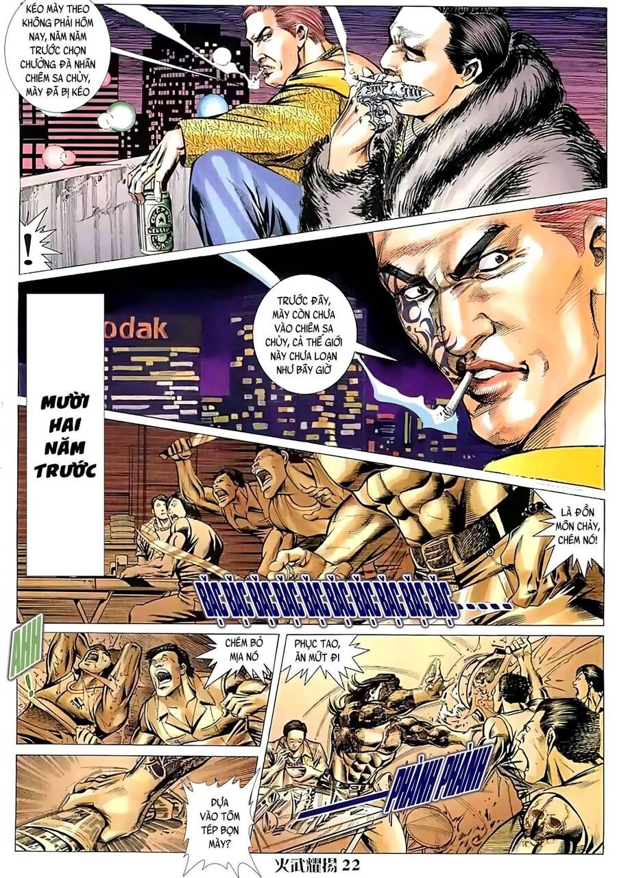 Hỏa Vũ Diệu Dương Chapter 32 - 7