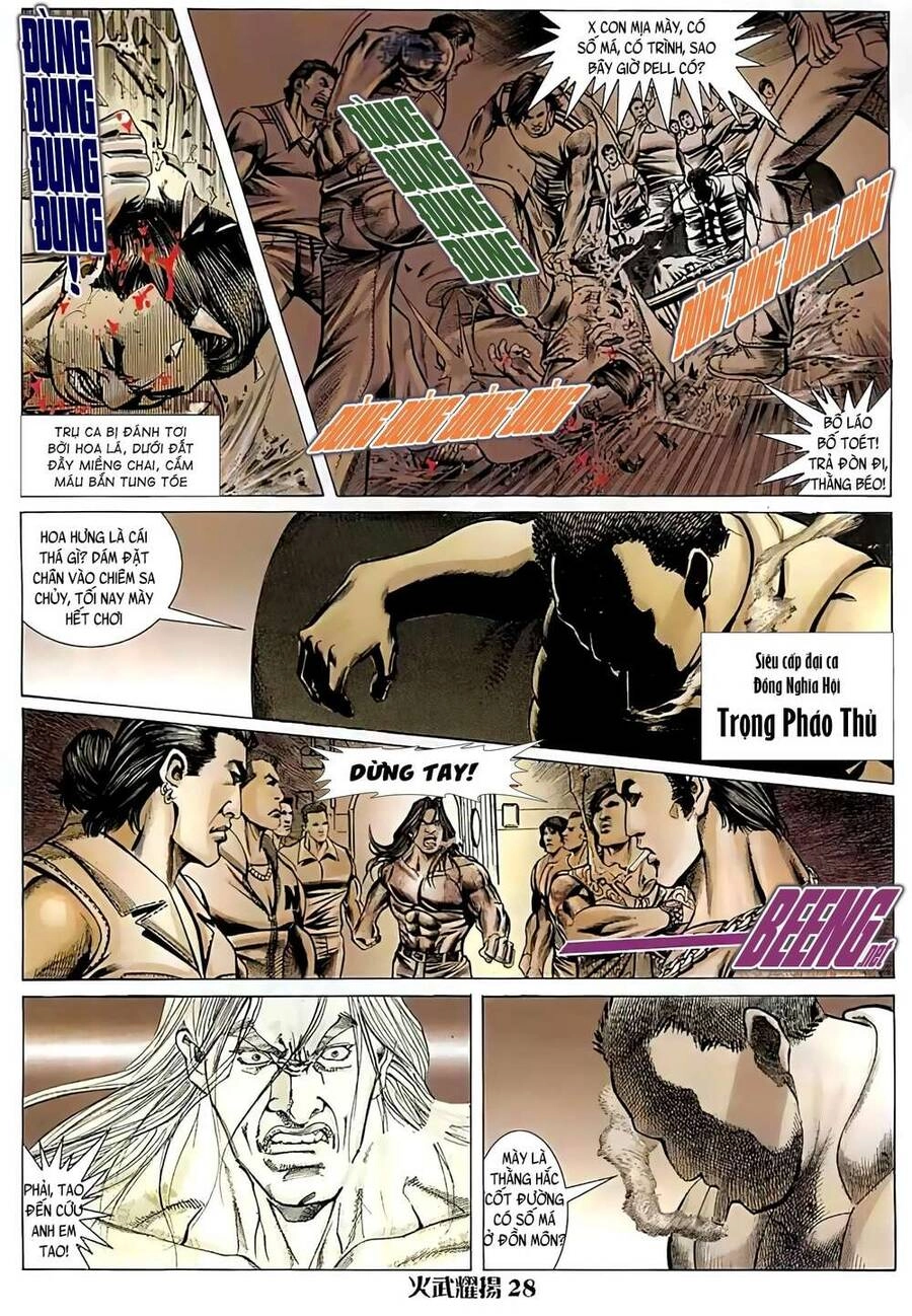 Hỏa Vũ Diệu Dương Chapter 32 - 12