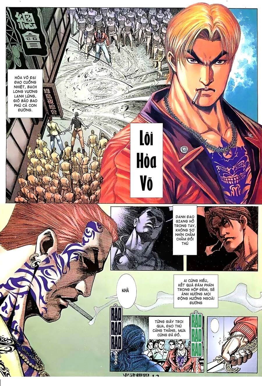 Hỏa Vũ Diệu Dương Chapter 37 - 10