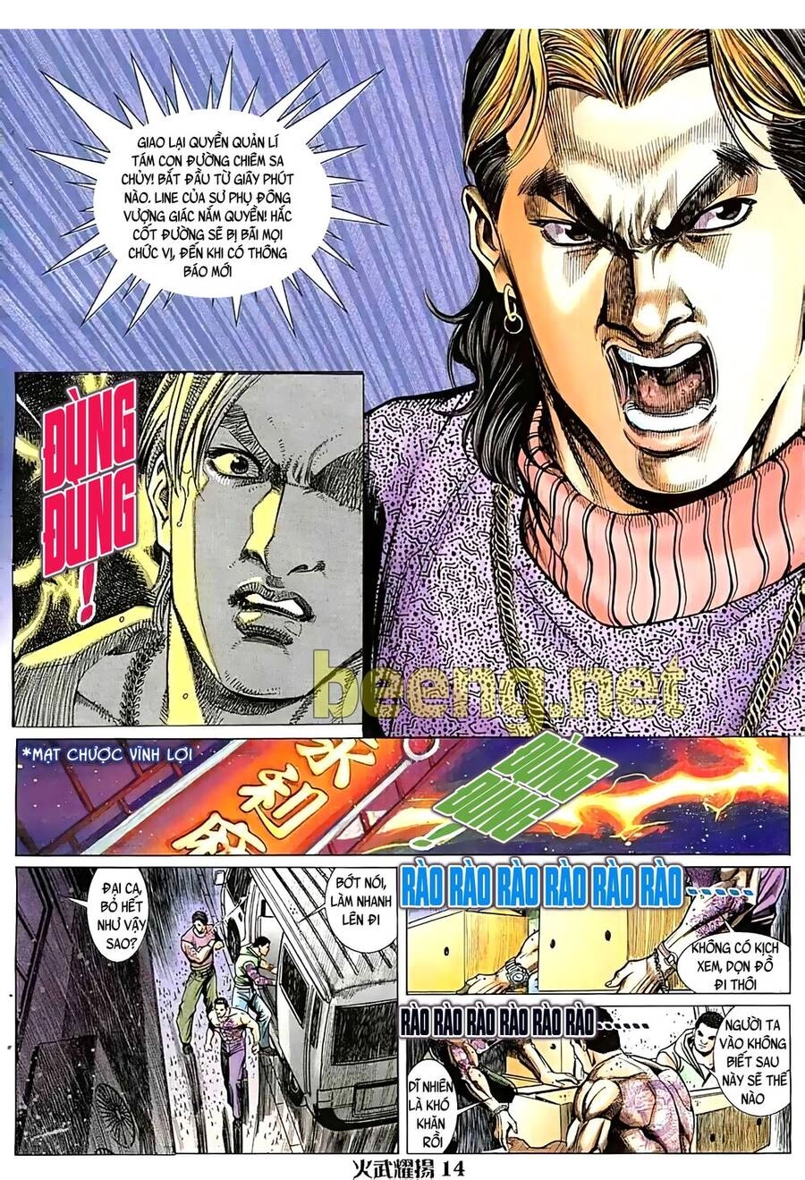 Hỏa Vũ Diệu Dương Chapter 37 - 12