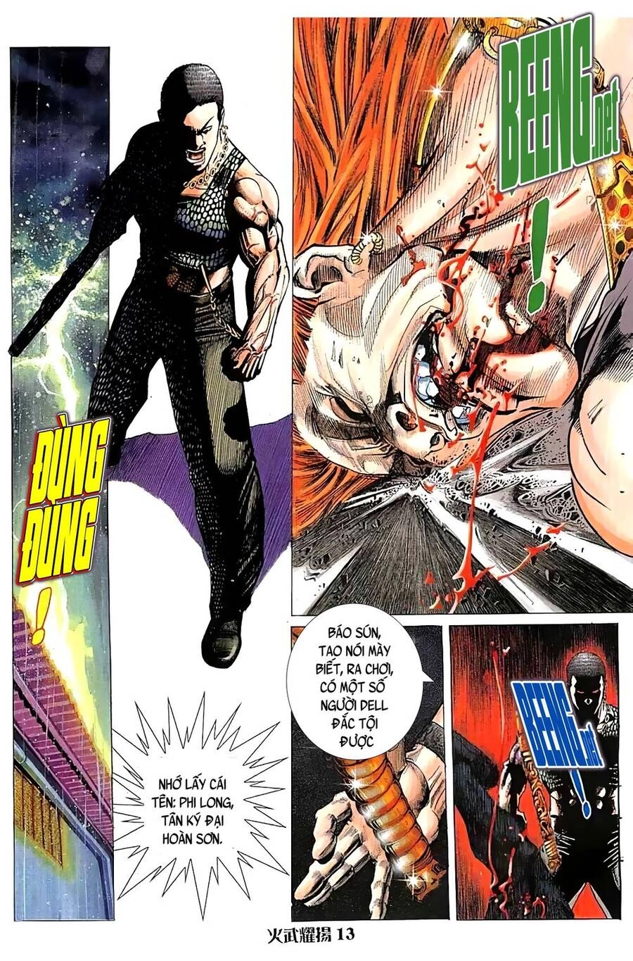 Hỏa Vũ Diệu Dương Chapter 41 - 13