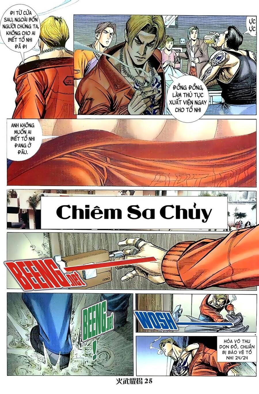 Hỏa Vũ Diệu Dương Chapter 42 - 10