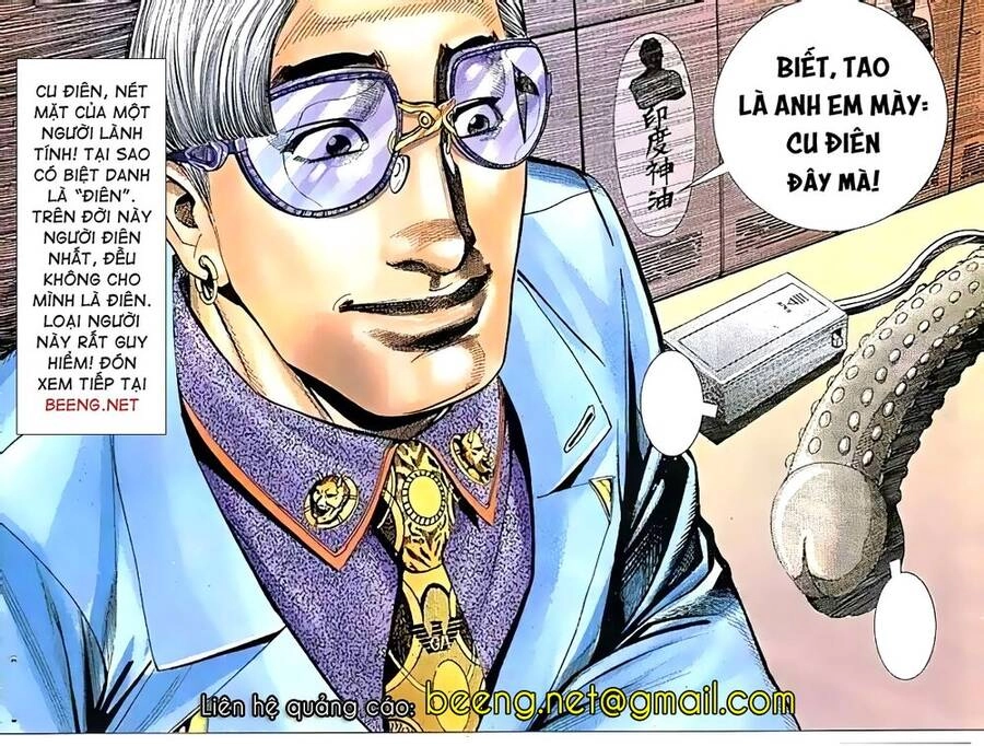 Hỏa Vũ Diệu Dương Chapter 42 - 15