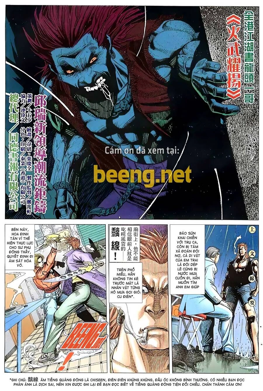 Hỏa Vũ Diệu Dương Chapter 43 - 2