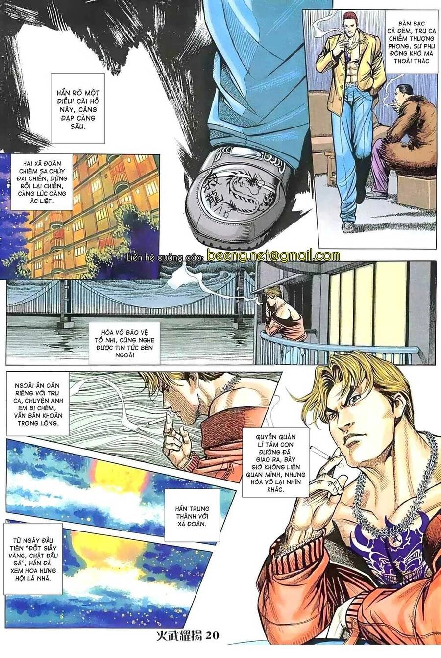 Hỏa Vũ Diệu Dương Chapter 46 - 5