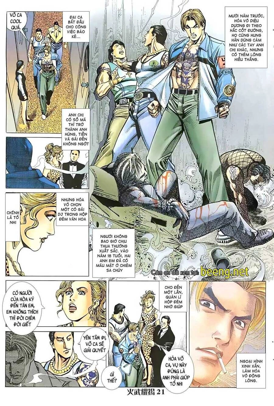 Hỏa Vũ Diệu Dương Chapter 46 - 6