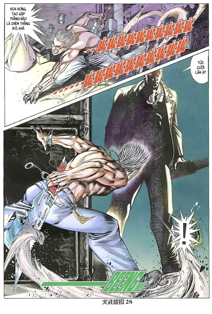 Hỏa Vũ Diệu Dương Chapter 46 - 13