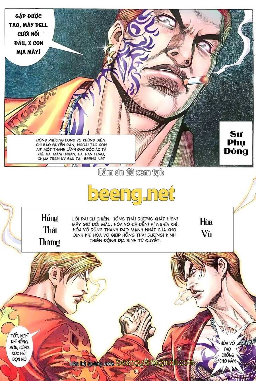 Hỏa Vũ Diệu Dương Chapter 46 - 14