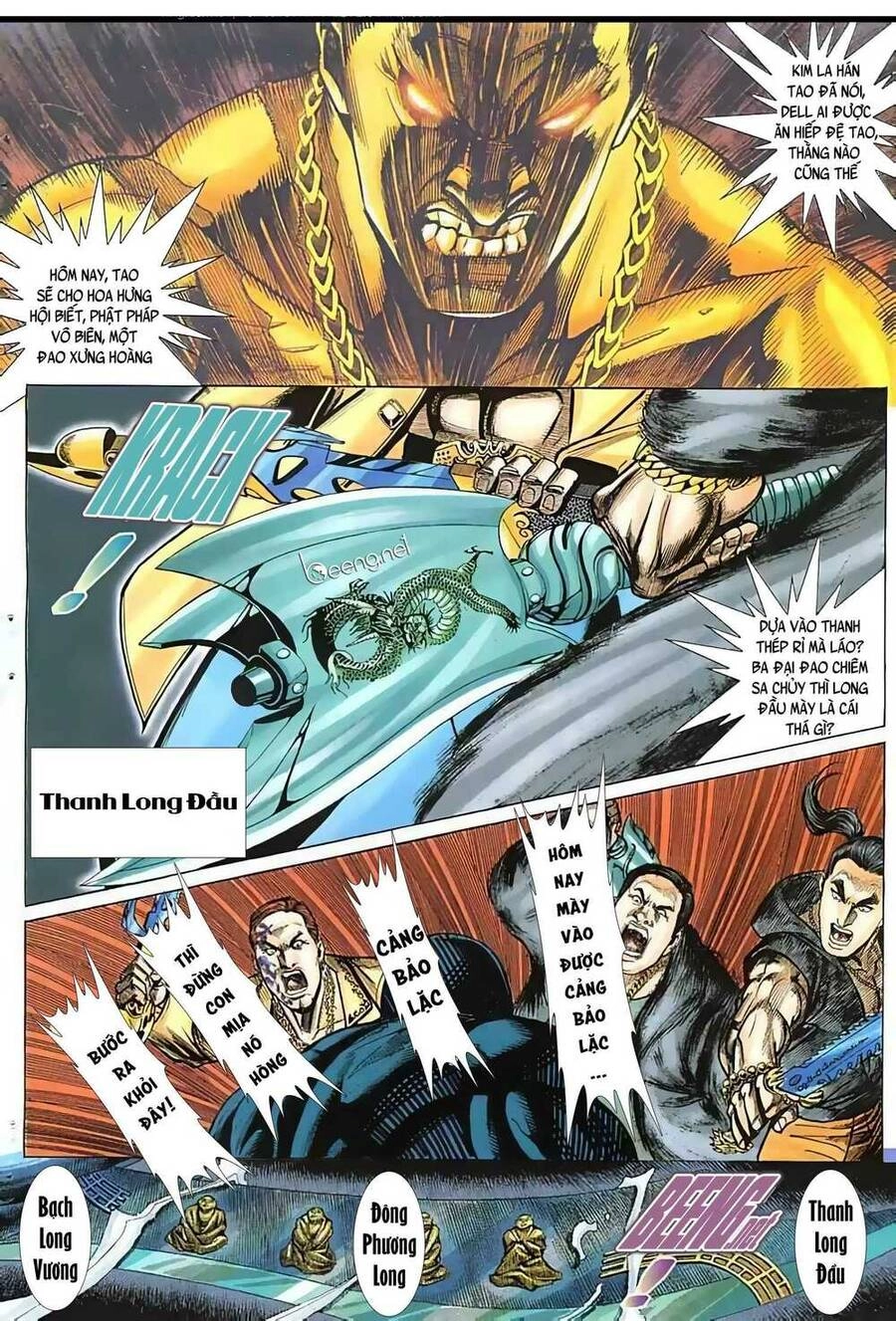 Hỏa Vũ Diệu Dương Chapter 47 - 13