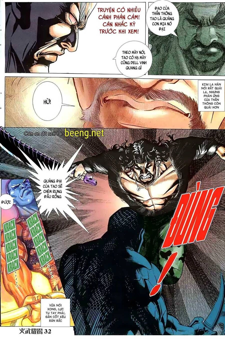 Hỏa Vũ Diệu Dương Chapter 48 - 1