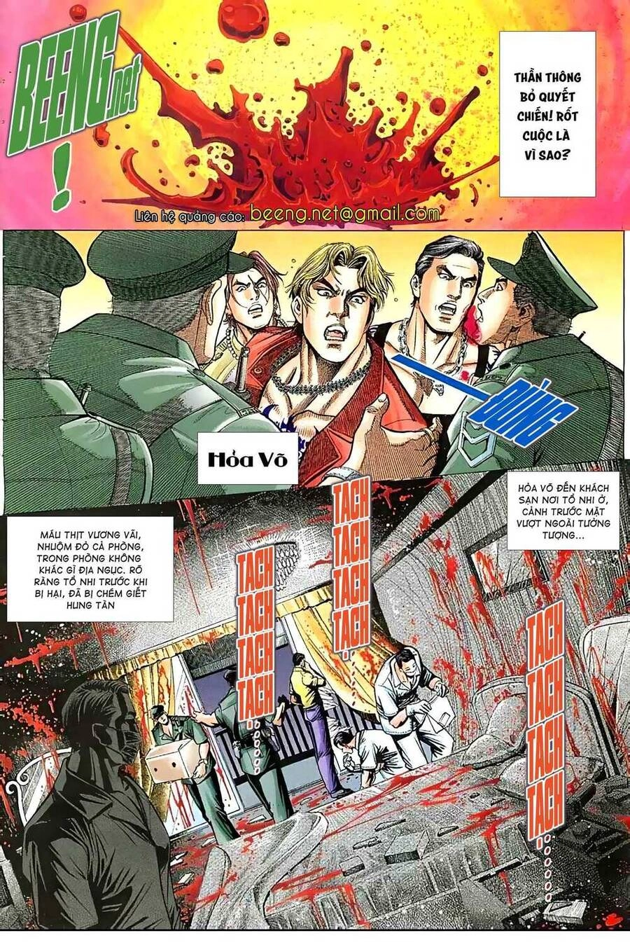 Hỏa Vũ Diệu Dương Chapter 48 - 10