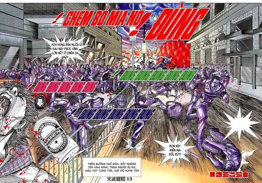 Hỏa Vũ Diệu Dương Chapter 48.2 - 11