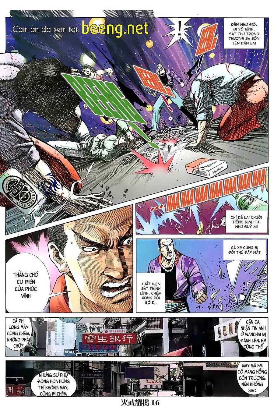 Hỏa Vũ Diệu Dương Chapter 49 - 2