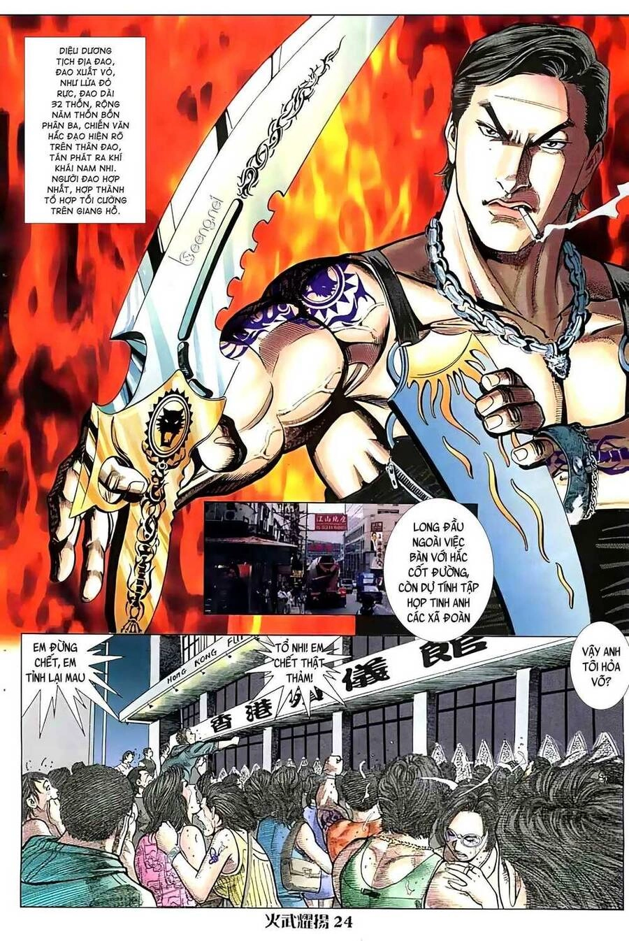 Hỏa Vũ Diệu Dương Chapter 49 - 8