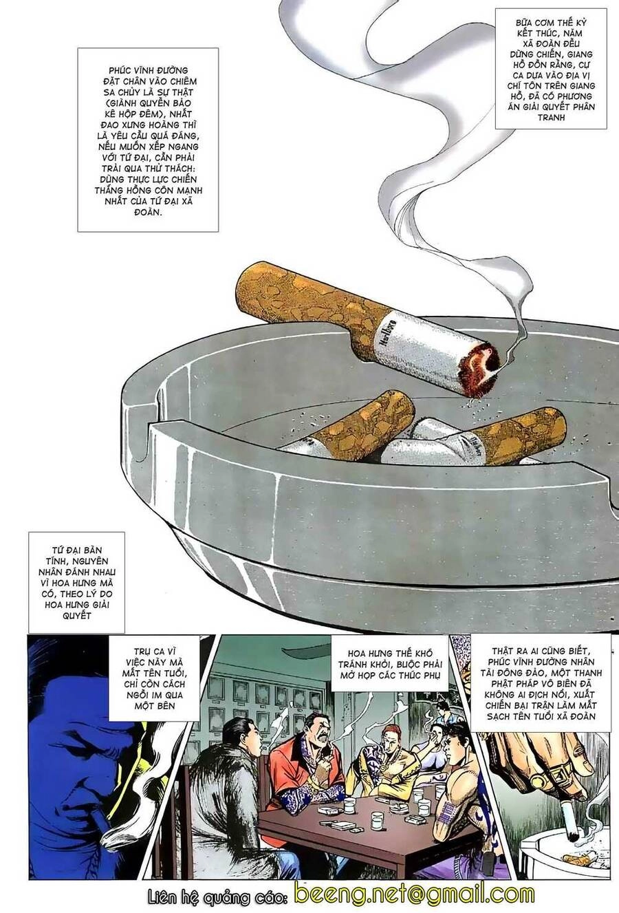 Hỏa Vũ Diệu Dương Chapter 50.2 - 11