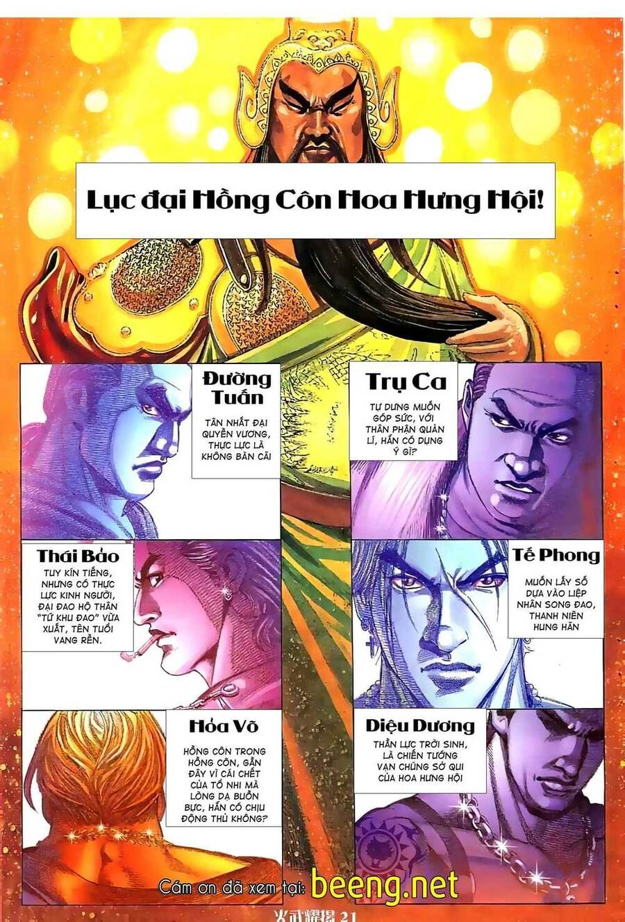 Hỏa Vũ Diệu Dương Chapter 50.2 - 13