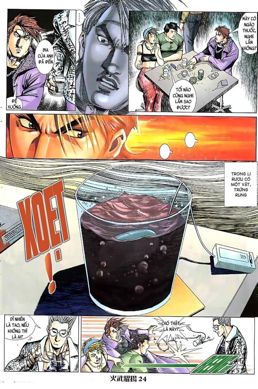 Hỏa Vũ Diệu Dương Chapter 51 - 3