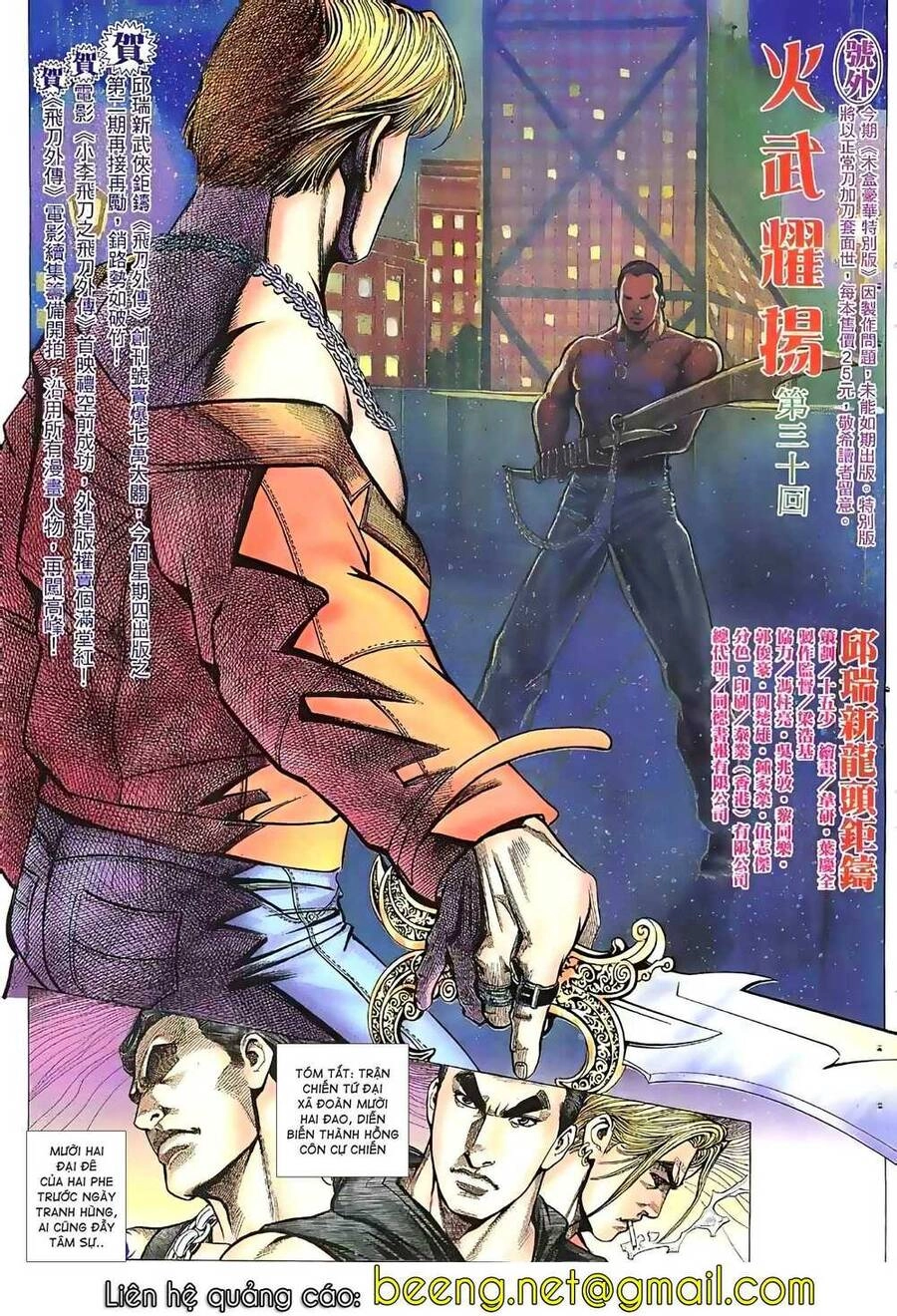 Hỏa Vũ Diệu Dương Chapter 52.2 - 2