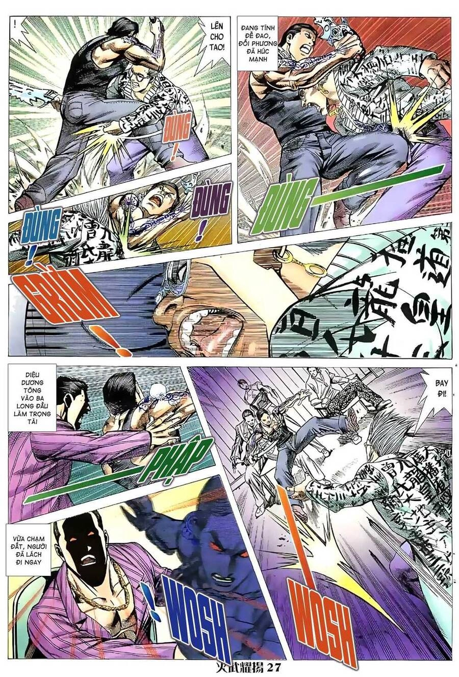 Hỏa Vũ Diệu Dương Chapter 54 - 12