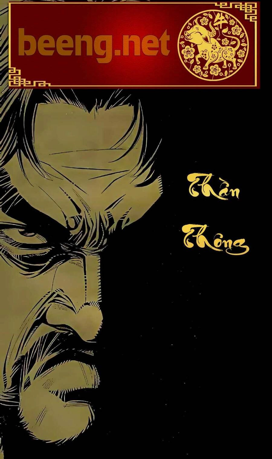 Hỏa Vũ Diệu Dương Chapter 54.2 - 1