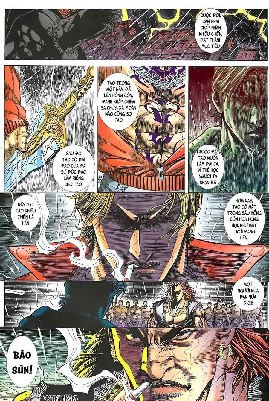 Hỏa Vũ Diệu Dương Chapter 55.2 - 2